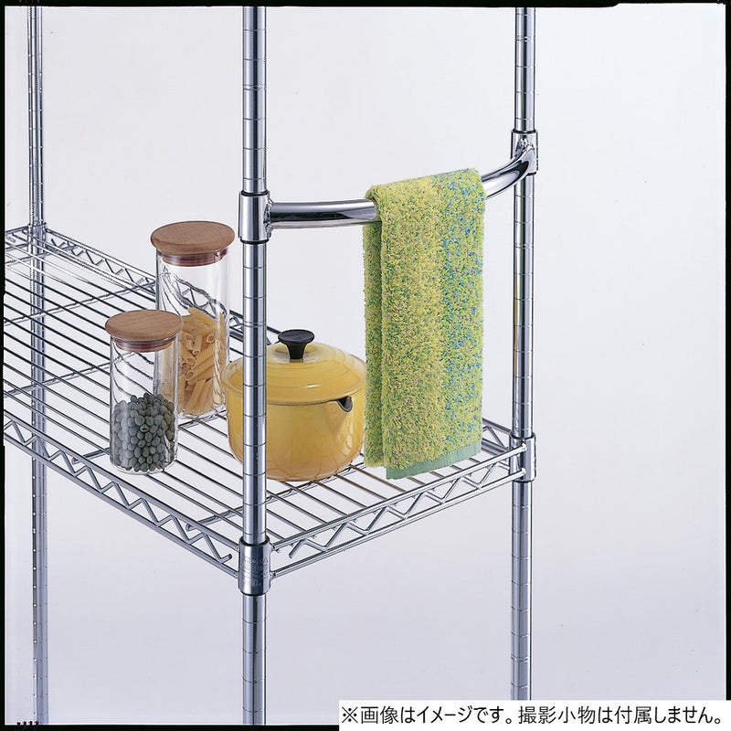 エレクター ベーシックシリーズ サイドハンドル 450mm用 クローム BSD18