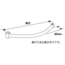 エレクター ベーシックシリーズ サイドハンドル 600mm用 クローム BSD24