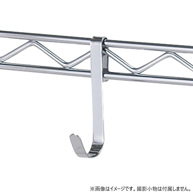 エレクター ベーシックシリーズ フック クローム （4個入） BFC