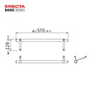 エレクター ベーシックシリーズ ハンガーパイプ＆ブラケット 600mm用 BHF570
