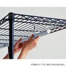 エレクター ベーシックシリーズ ハンガーパイプ＆ブラケット 900mm用 BHF870