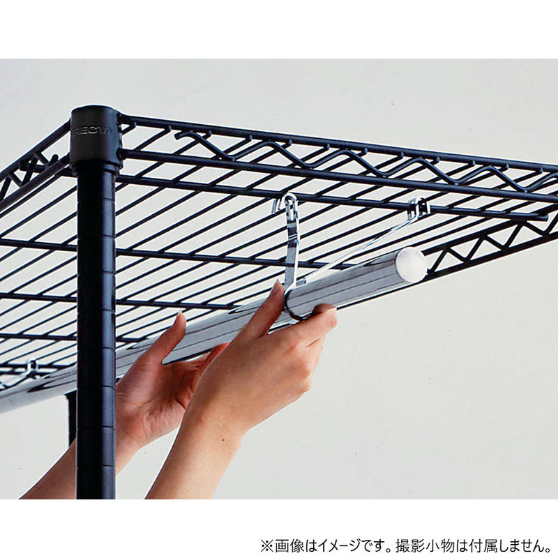 エレクター ベーシックシリーズ ハンガーパイプ＆ブラケット 900mm用 BHF870