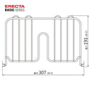 エレクター ベーシックシリーズ ディバイダー 300mm用 ホワイト （2枚入） BDD12W