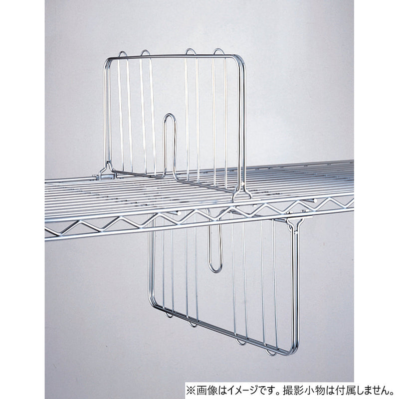 エレクター ベーシックシリーズ ディバイダー 350mm用ブラック （2枚入） BDD14B