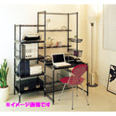 エレクター ベーシックシリーズ ハーフシェルフ 1200mm用 ホワイト B748W