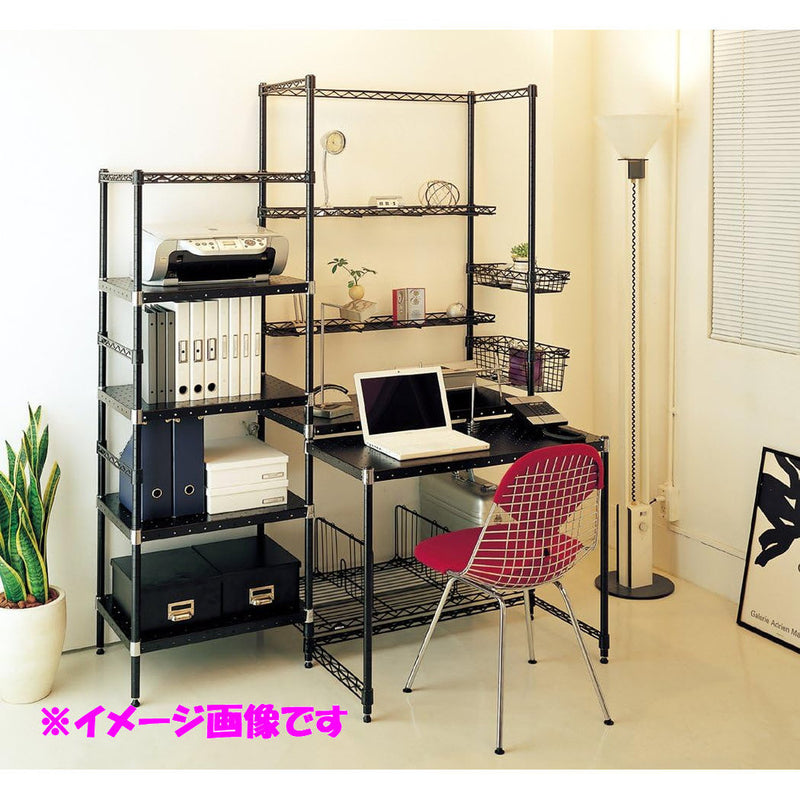 エレクター ベーシックシリーズ ハーフシェルフ 750mm用 ブラック B730B