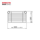 エレクター ベーシックシリーズ ハーフシェルフ 300mm用 クローム B712C