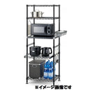 エレクター ベーシックシリーズ ハンガーレール 300mm用 ホワイト （2本入） BA112W