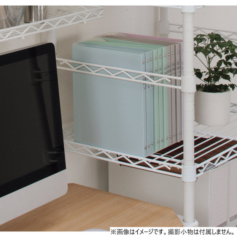 エレクター ベーシックシリーズ ハンガーレール 900mm用 ホワイト BA136W