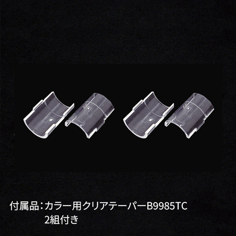 エレクター ベーシックシリーズ ハンガーレール 900mm用 ホワイト BA136W