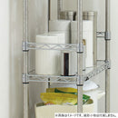 エレクター ベーシックシリーズ ハンガーレール 350mm用 クローム （2本入） BA114C