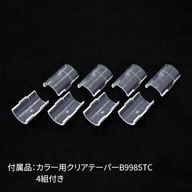 エレクター ベーシックシリーズ 3方クロスバー W450xD350mm ホワイト B1418TWW