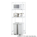 エレクター ベーシックシリーズ 3方クロスバー W750xD350mm ホワイト B1430TWW