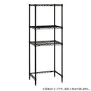 エレクター ベーシックシリーズ 3方クロスバー W450xD350mm ブラック B1418TWB