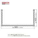 エレクター ベーシックシリーズ 3方クロスバー W900xD450mm ブラック B1836TWB