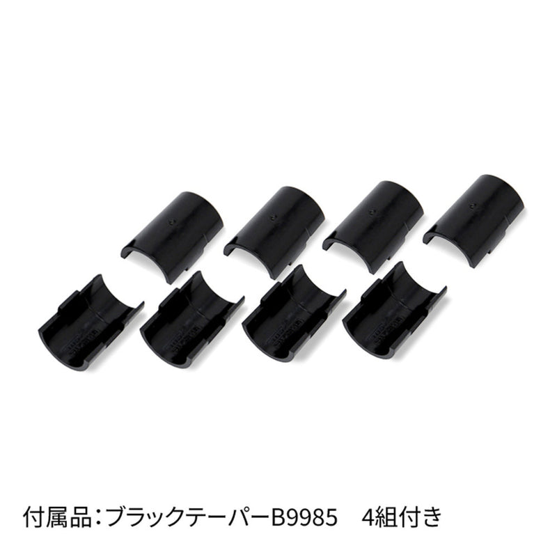 エレクター ベーシックシリーズ 3方クロスバー W600xD450mm クローム B1824TWC