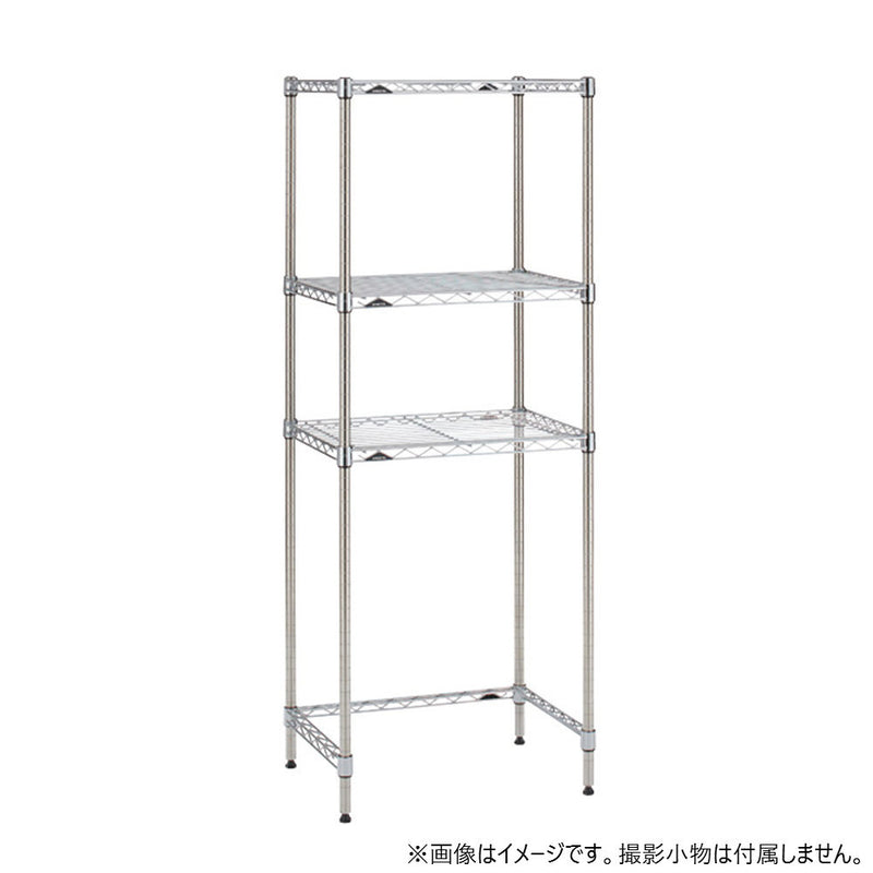 エレクター ベーシックシリーズ 3方クロスバー W750xD450mm クローム B1830TWC