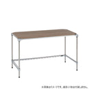 エレクター ベーシックシリーズ 3方クロスバー W900xD450mm クローム B1836TWC