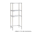 エレクター ベーシックシリーズ 3方クロスバー W600xD600mm クローム B2424TWC