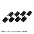 エレクター ベーシックシリーズ 3方クロスバー W600xD600mm クローム B2424TWC