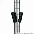 エレクター ベーシックシリーズ  カラー用スケルトンテーパー ブラック B9985TB 4組入