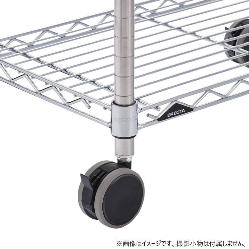 エレクター ベーシックシリーズ 双輪キャスター ストッパー付75mm ブラック BDRS75EBKG 2個入