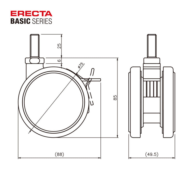 エレクター ベーシックシリーズ 双輪キャスター ストッパー付75mm ブラック BDRS75EBKG 2個入