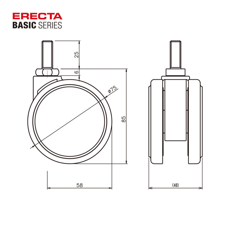 エレクター ベーシックシリーズ 双輪キャスター 75mm ホワイト BDR75EWBG 2個入