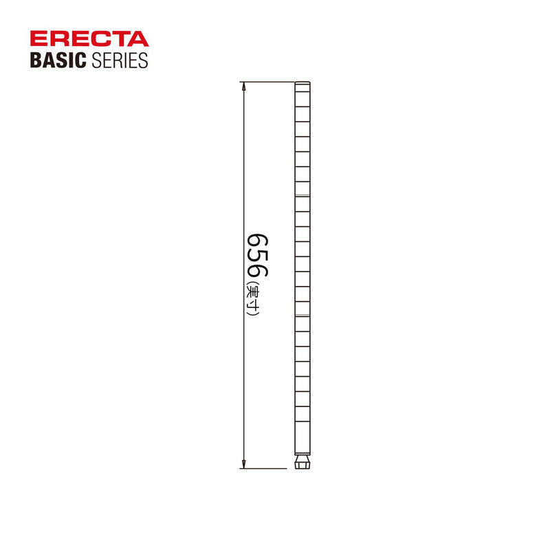 エレクター ベーシックシリーズ ポール 650mm ホワイト B26PW2 2本入