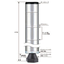 エレクター ベーシックシリーズ ポール 650mm ホワイト B26PW2 2本入