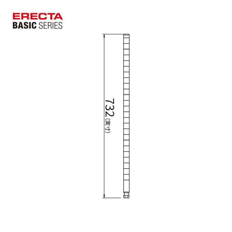 エレクター ベーシックシリーズ ポール 730mm ホワイト B29PW2 2本入