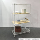 エレクター ベーシックシリーズ ポール 800mm ホワイト B32PW2 2本入