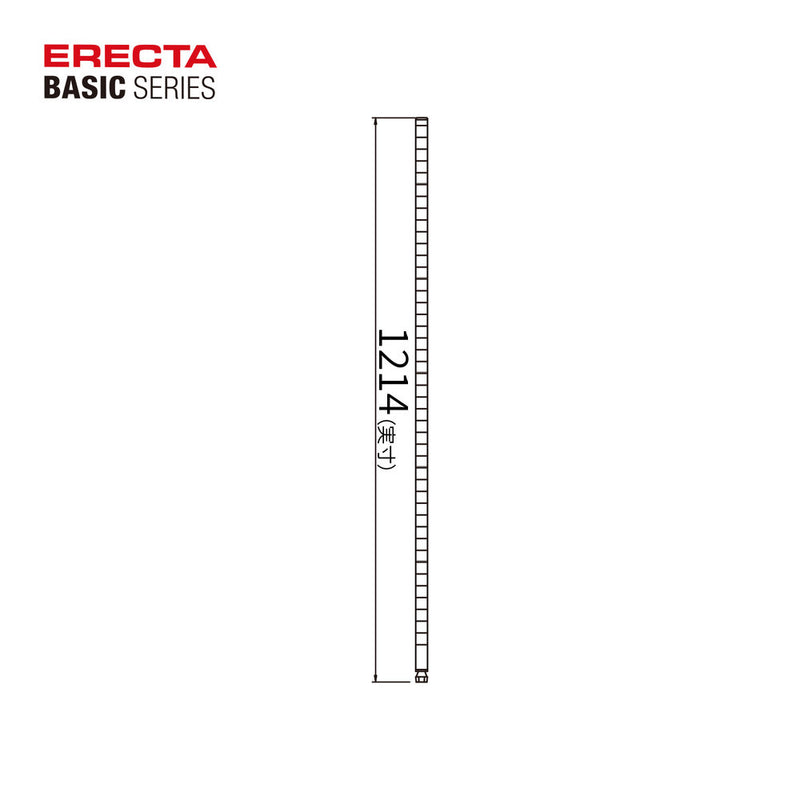 エレクター ベーシックシリーズ ポール 1200mm ホワイト B48PW2 2本入