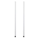 エレクター ベーシックシリーズ ポール 1900mm ホワイト B74PW2 2本入