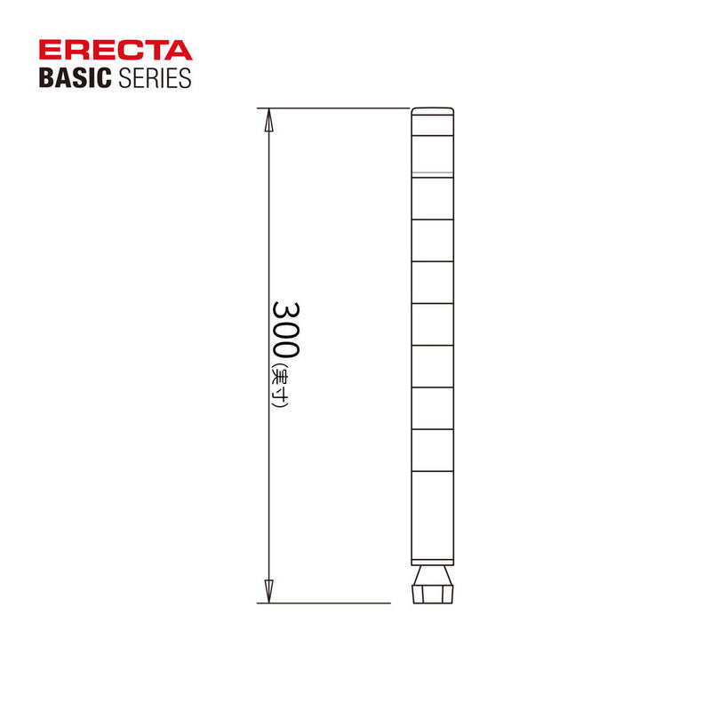 エレクター ベーシックシリーズ ポール 300mm ブラック B12PB2 2本入