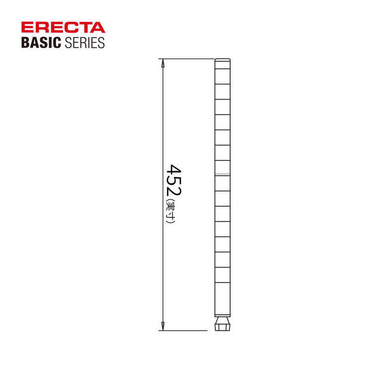 エレクター ベーシックシリーズ ポール 450mm ブラック B18PB2 2本入