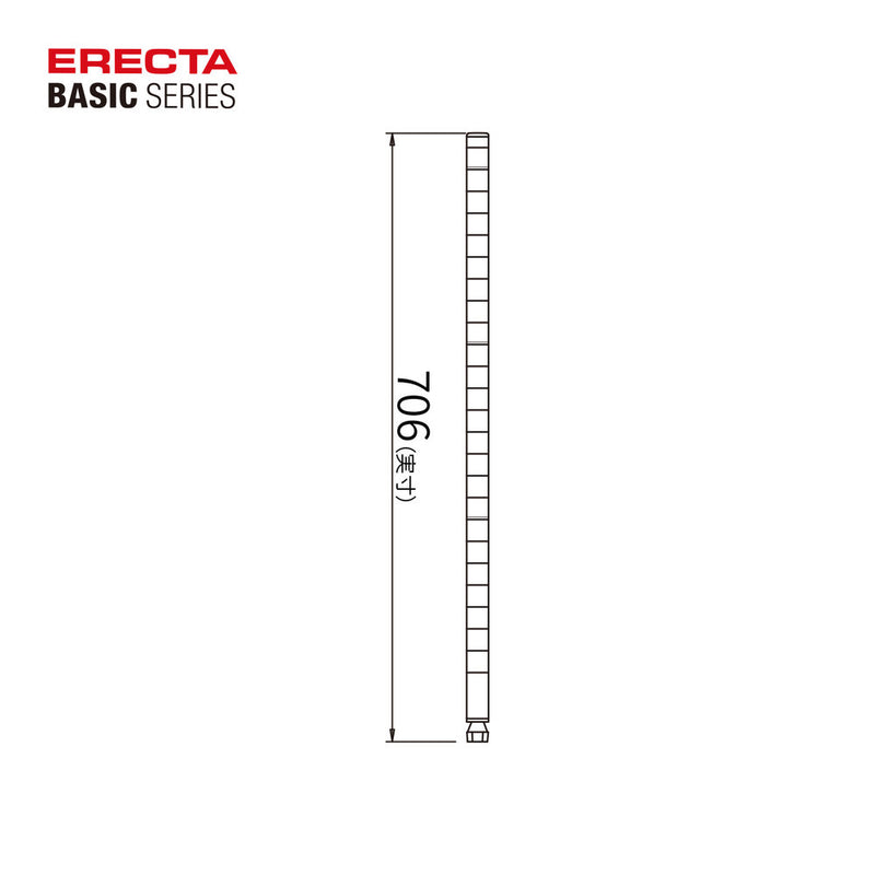 エレクター ベーシックシリーズ ポール 700mm ブラック B28PB2 2本入
