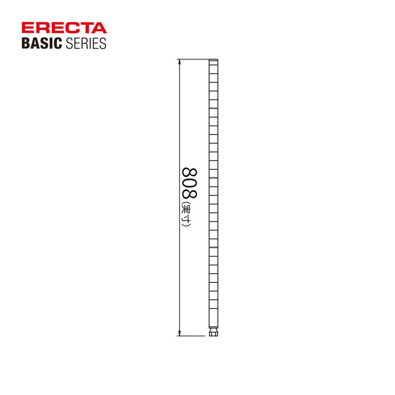 エレクター ベーシックシリーズ ポール 800mm ブラック B32PB2 2本入