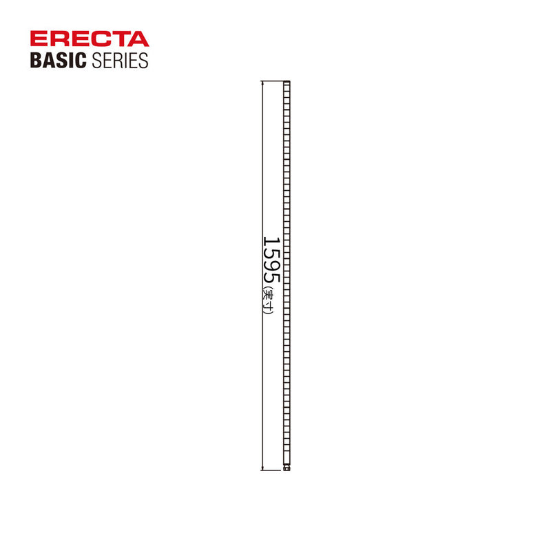 エレクター ベーシックシリーズ ポール 1600mm ブラック B63PB2 2本入