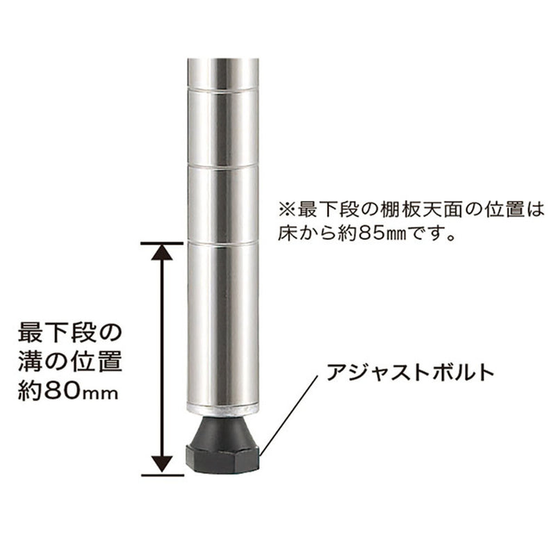 エレクター ベーシックシリーズ ポール 1600mm ブラック B63PB2 2本入