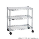 エレクター ベーシックシリーズ ポール 700mm ステンレス B28PS2 2本入