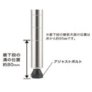 エレクター ベーシックシリーズ ポール 1000mm ステンレス B40PS2 2本入