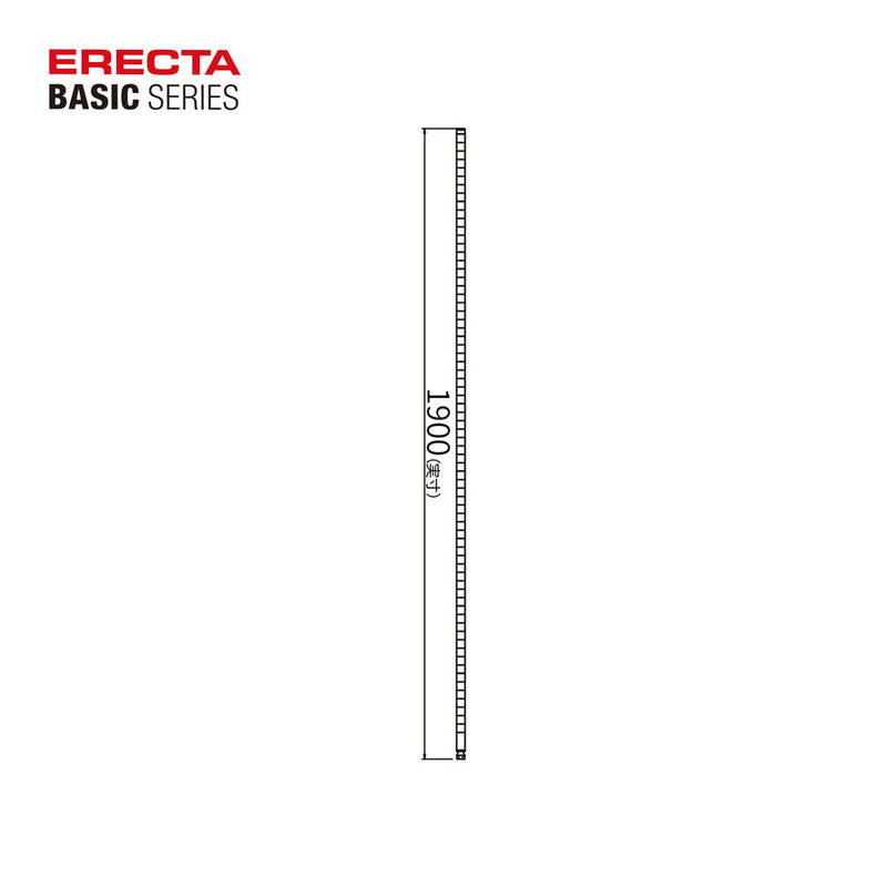 エレクター ベーシックシリーズ ポール 1900mm ステンレス B74PS2 2本入