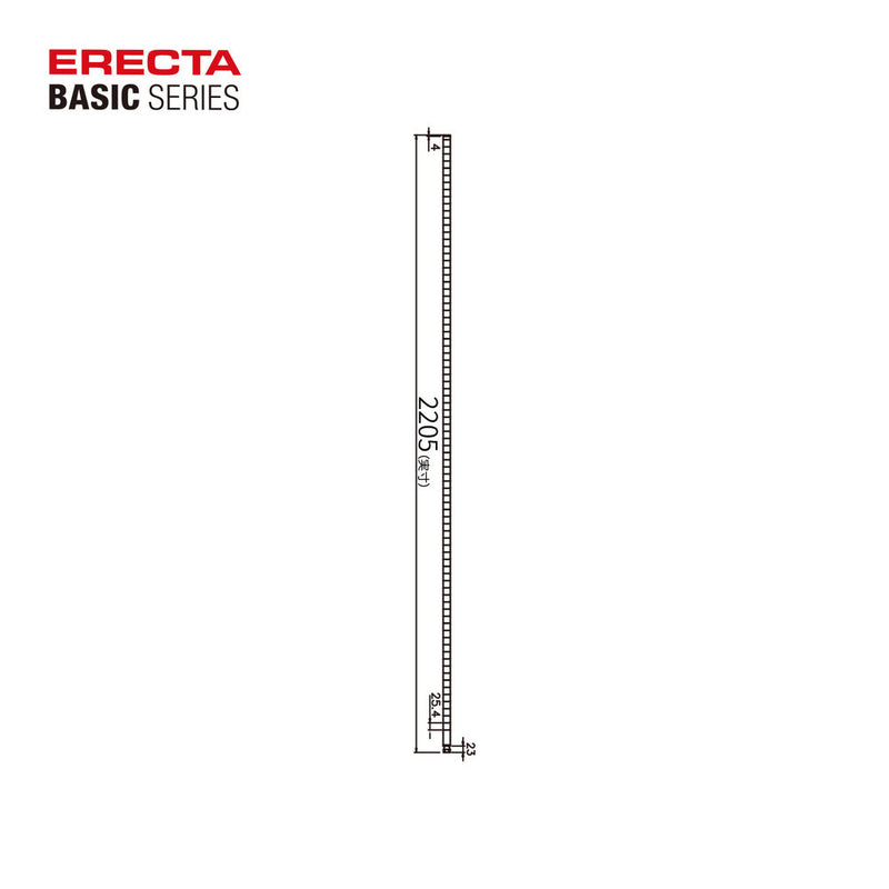 エレクター ベーシックシリーズ ポール 2200mm ステンレス B86PS2 2本入