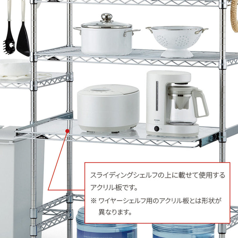 エレクター ベーシックシリーズ スライディングシェルフ用アクリル板 クリア BSL1818AB1 W450xD450mm用