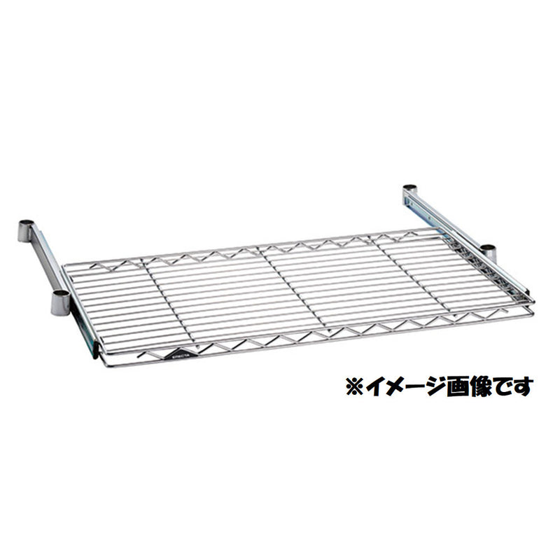 エレクター ベーシックシリーズ スライディングシェルフ W450xD450mm ブラック BSL1818B