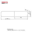 エレクター ベーシックシリーズ アクリル板 W1500xD300mm用 クリア B1260AB1