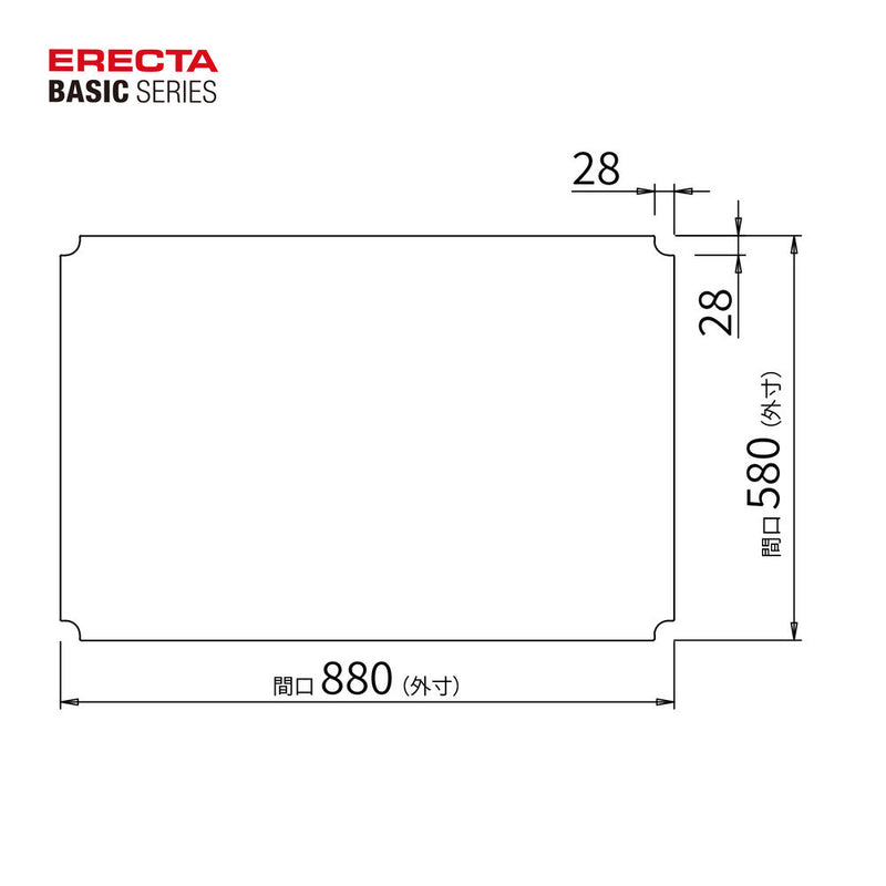 エレクター ベーシックシリーズ アクリル板 W900xD600mm用 クリア B2436AB1