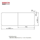 エレクター ベーシックシリーズ アクリル板 W1500xD600mm用 クリア B2460AB1
