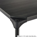 エレクター ベーシックシリーズウッドシェルフ W600xD450mm ブラックウッド ブラックフレーム 棚用 B1824MBB1